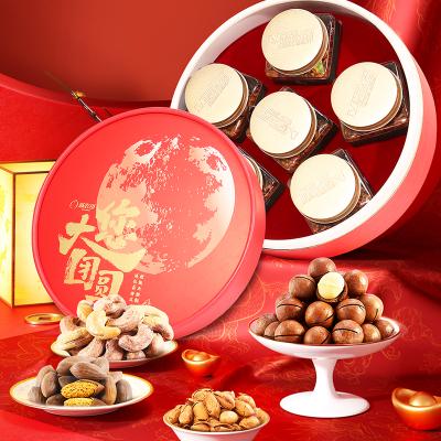 新农哥您大团圆罐装礼盒大礼包810g