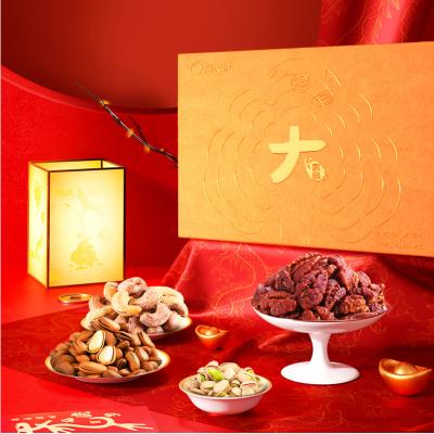 新农哥大颗粒环球御果树尖臻礼大礼包 1065g 
