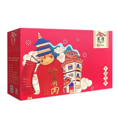 万隆年货幸福万隆礼盒