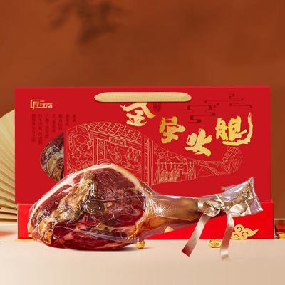 【限量】匠江南×金字火腿2.5kg（整腿）