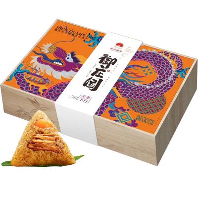 御庄园粽子孝行天下礼盒