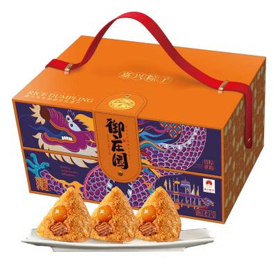 御庄园粽箱情重礼盒