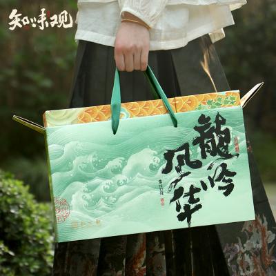 知味观龙吟风华礼盒