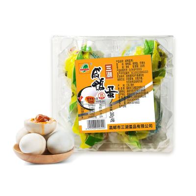 高邮湖宝咸鸭蛋4枚塑封装