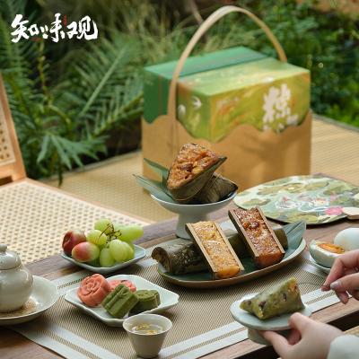 知味观粽迹青云粽子礼盒
