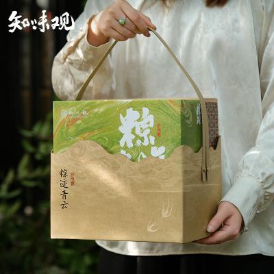 知味观粽迹青云粽子礼盒