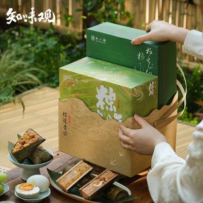 知味观粽迹青云粽子礼盒