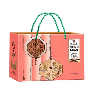 知味观粽子观龙戏湖文创礼盒
