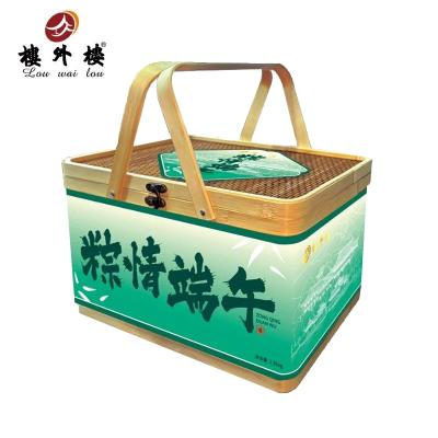 楼外楼粽情端午粽子礼盒