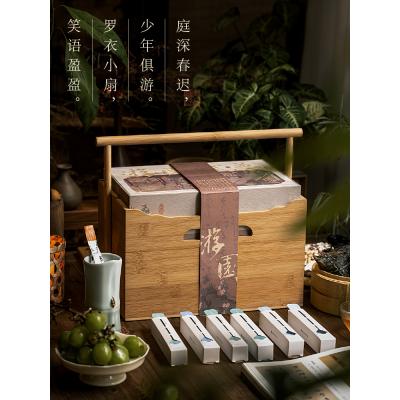 采芝斋粽子游园赋梦礼盒 企业采购100份以上可定制