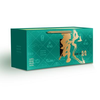 采芝斋八珍.龙腾五黄粽子礼盒 企业采购100份以上可定制