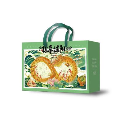 采芝斋粽子八珍●粽享端阳礼盒 企业采购100份以上可定制
