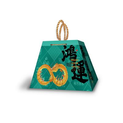 采芝斋粽子八珍.鸿运端阳礼盒 企业采购100份以上可定制
