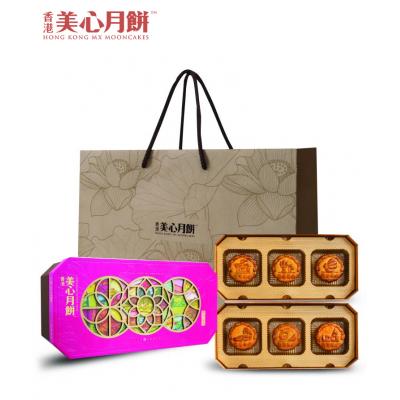 美心月饼东方之珠礼盒蛋黄莲蓉低糖月饼