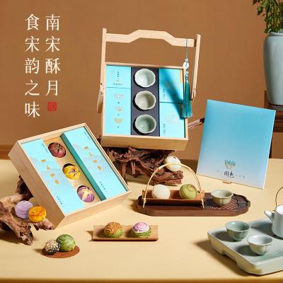 南宋胡记满庭芳之宋韵天青酥点礼盒（高档提盒）