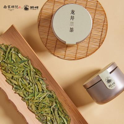 南宋胡记 松风茗之镜月松辉糕点礼盒