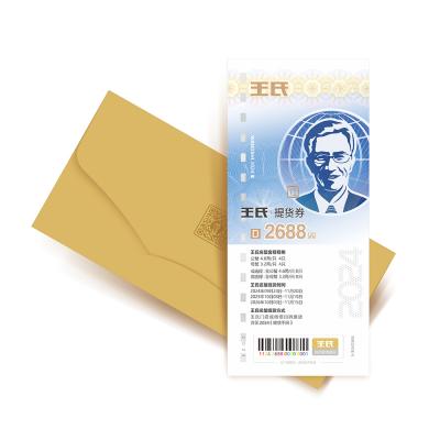 【礼券】王氏大闸蟹礼券礼品卡螃蟹券 公4.6两 母3.2两各4只2688型