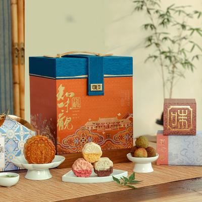 知味观知味御赏月饼礼盒
