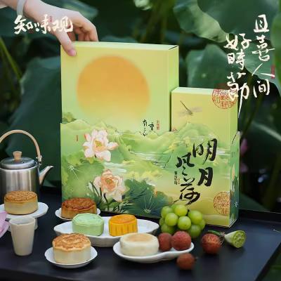 知味观明月风荷.花正妍礼盒装