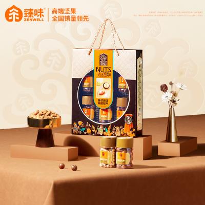 臻味进口坚果环球臻果年货礼盒