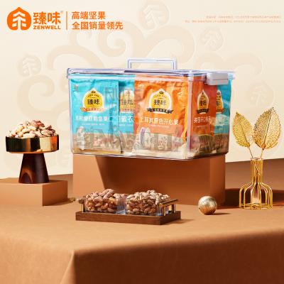 臻味坚果礼环球美果年货礼盒