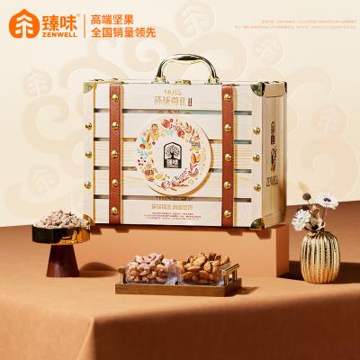 臻味坚果礼环球尊礼年货礼盒（木盒）