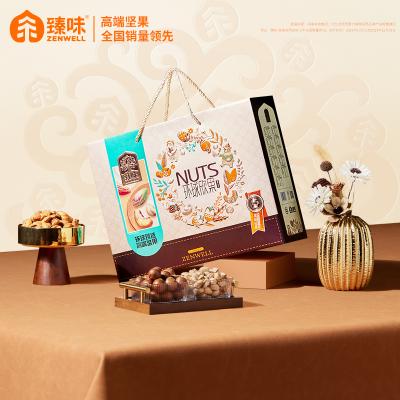 臻味进口坚果环球欣果礼盒