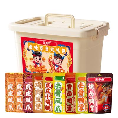 王小卤抓财手1027g年货礼盒