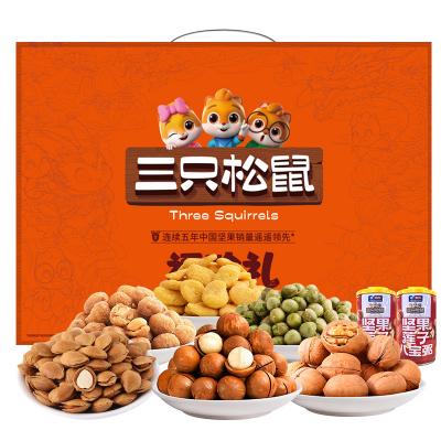 三只松鼠福珍礼盒