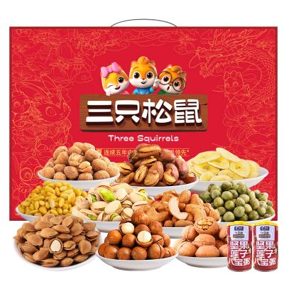 三只松鼠福瑞礼盒