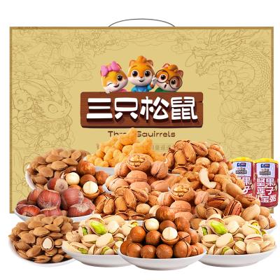 三只松鼠福尊礼盒