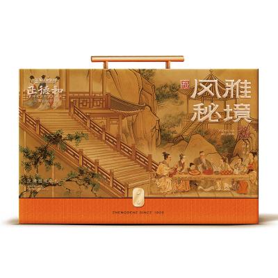 正德和风雅秘境年货礼盒