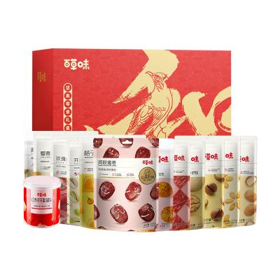 百草味和乐年货礼盒
