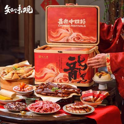 知味观年货冬藏福味礼盒