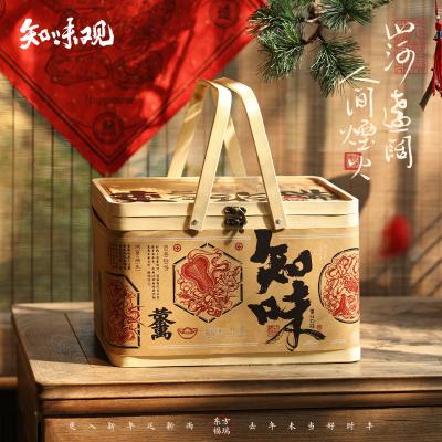 知味观年货东方福瑞竹篮礼盒