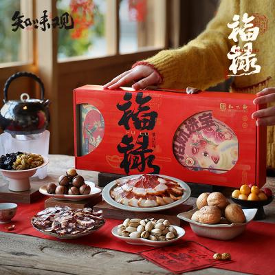知味观年货四时万福礼盒
