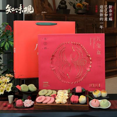 知味观年货八宝盒礼盒