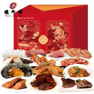 楼外楼启门迎瑞年货礼盒