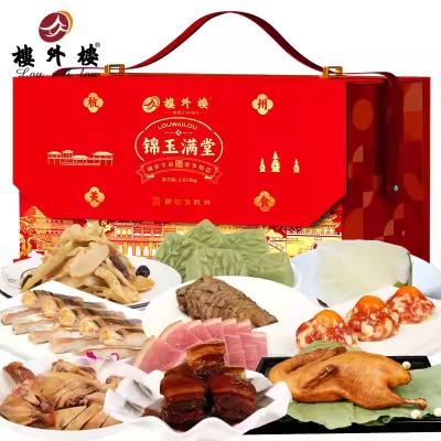 楼外楼锦玉满堂年货礼盒