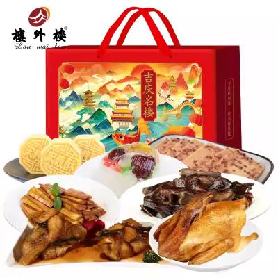楼外楼吉庆名楼年货礼盒