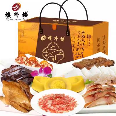 楼外楼富贵名楼年货礼盒