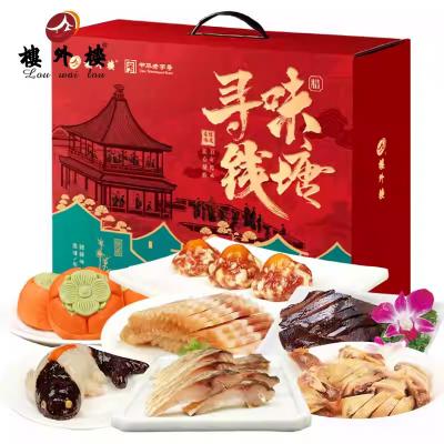 楼外楼寻味钱塘年货礼盒