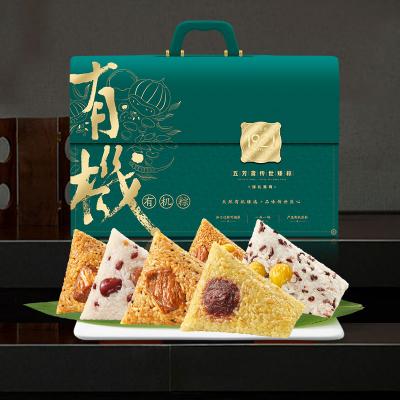 五芳斋传世臻粽·芳华有机礼品粽礼盒