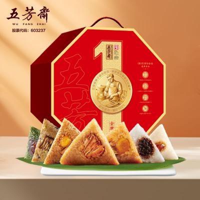 五芳斋粽子金牌五芳礼盒