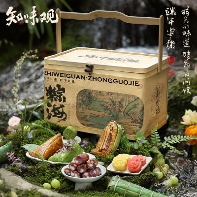 知味观粽子山川粽海礼盒