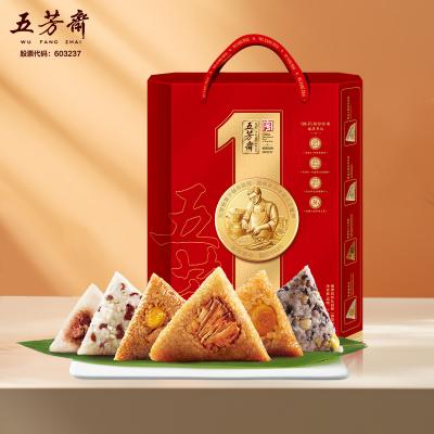 五芳斋粽子情享五芳礼盒