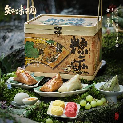 知味观粽迹端阳礼盒