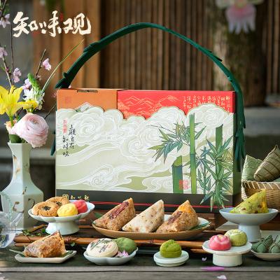 知味观端阳·探竹记礼盒