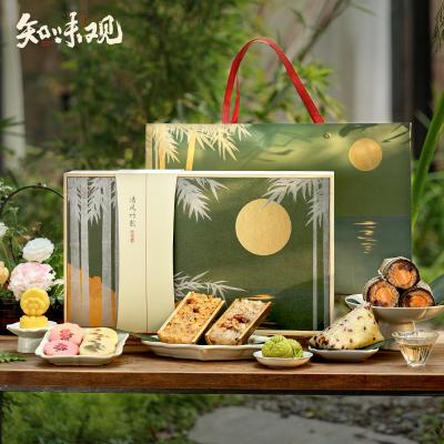 知味观清风竹影礼盒