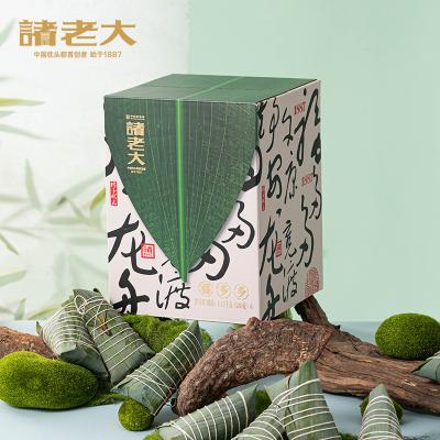 诸老大福多多枕头棕礼盒